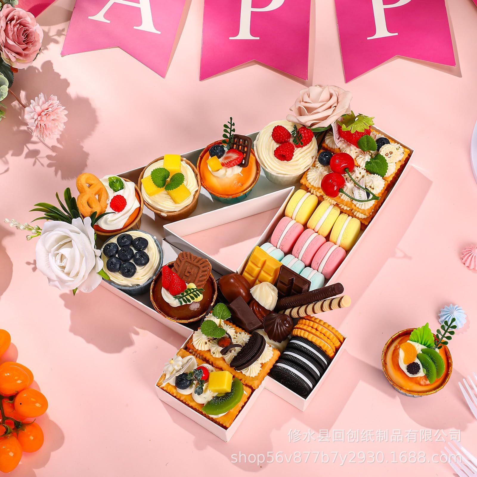 Food Snacks For Baby Shower - Подносы с цифрами 0-9 для еды,